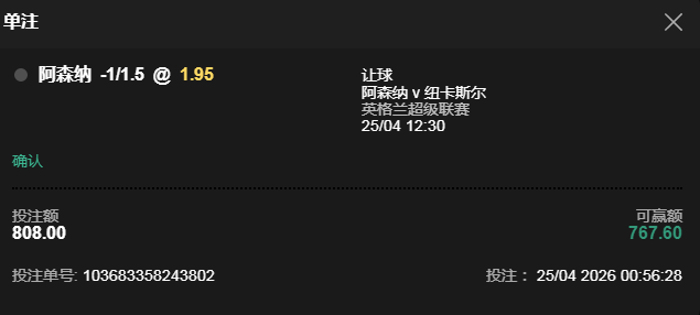 QQ20260425-130322.jpg