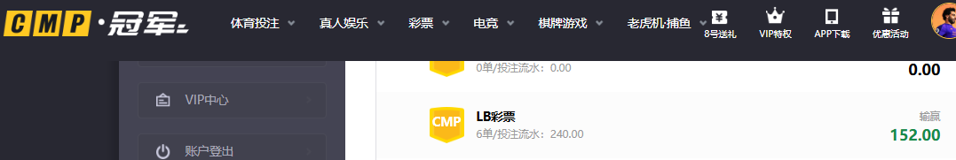 QQ20260425-144517.jpg