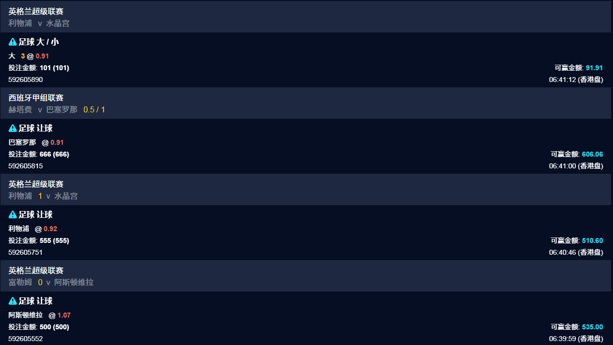 S.png