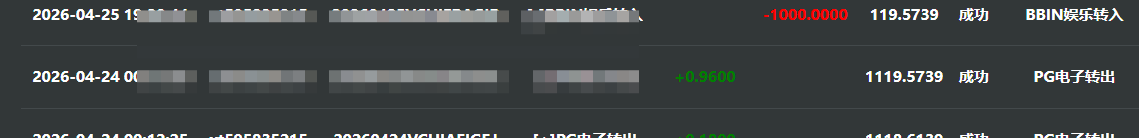 555.png
