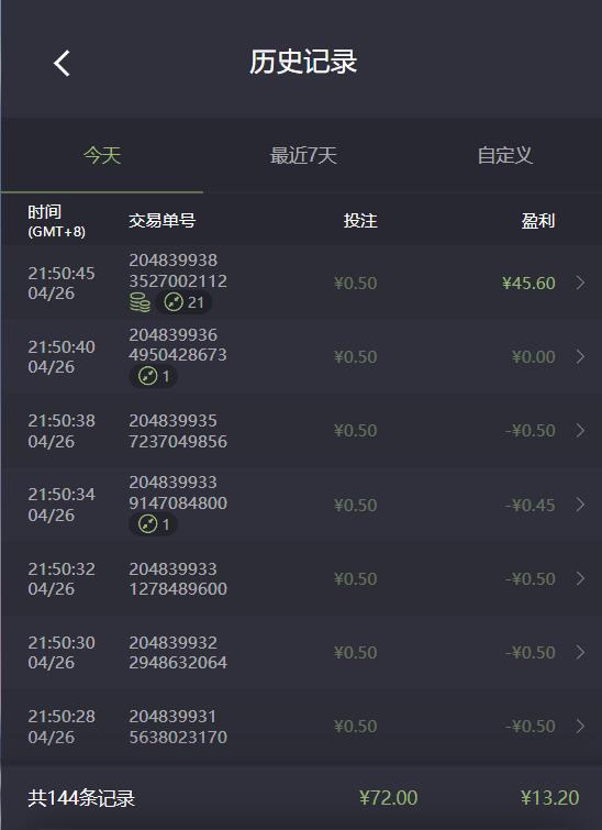 QQ截图20260426215554.jpg