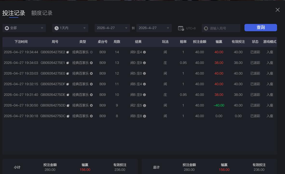 QQ截图20260427193521.jpg
