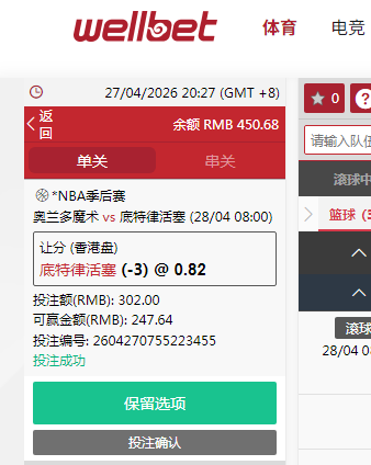 QQ20260427-202802.jpg