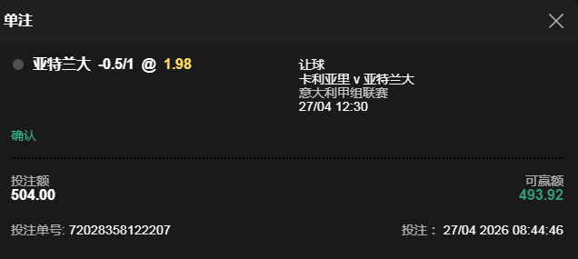QQ20260427-205031.jpg