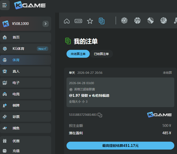 QQ20260427-210117.jpg