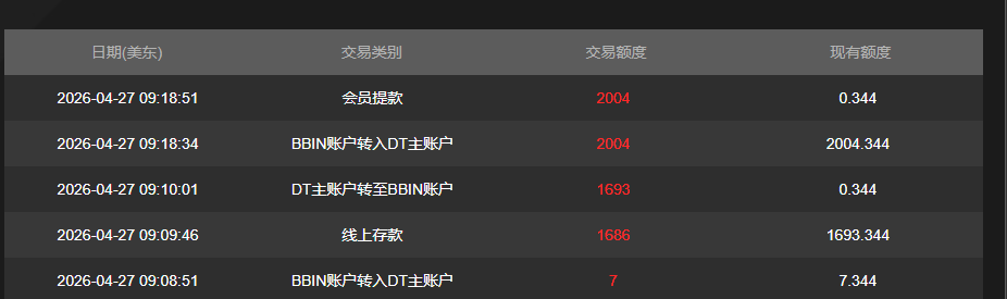 QQ20260427-211919.jpg