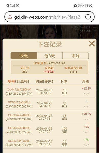 fed7482ce9484f448d36a93922620b2a.jpg