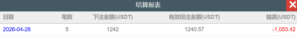 QQ截图20260428193027.png