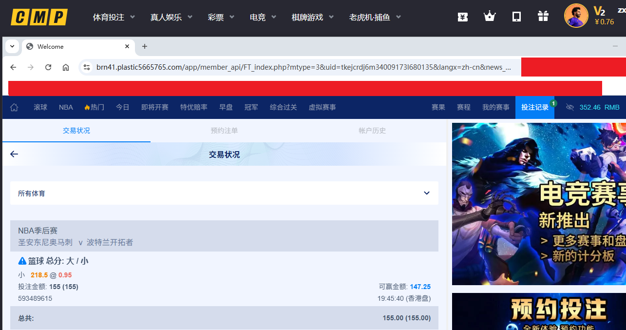 QQ_1777420464488.png
