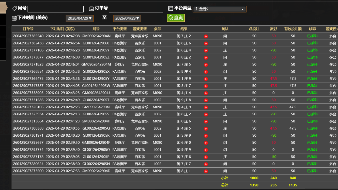 d9159f6c0561cc002542dd40911a1767.png