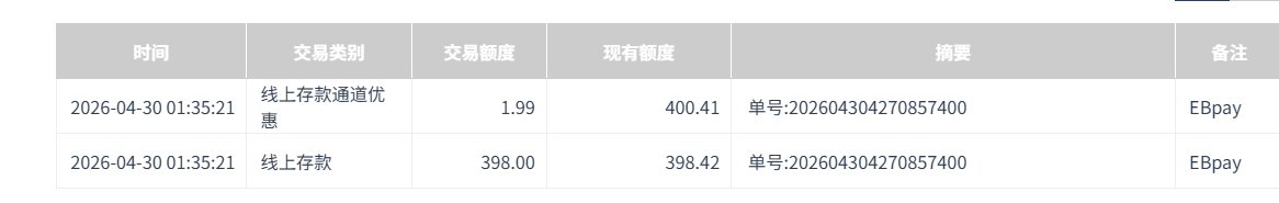 651d49cb-49ec-4607-969c-589fa78d0aaa.png