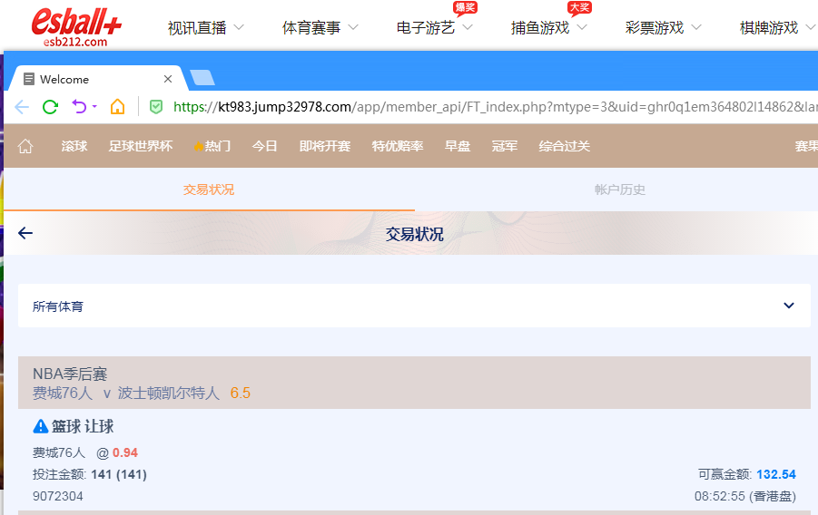 QQ20260430-210509.jpg