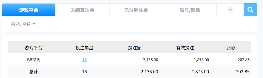 QQ20260501-224816.jpg