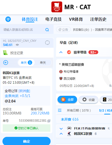 QQ20260502-105026.jpg