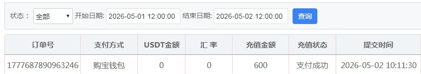 QQ20260502-114655.jpg