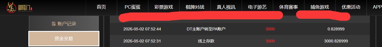 QQ20260502-205120.jpg