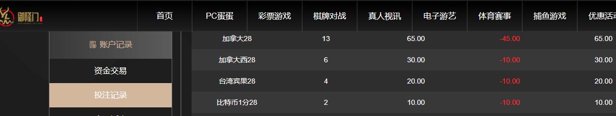 QQ20260502-205712.jpg