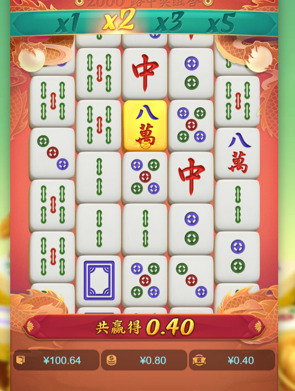 da05cab7fa10c676dbd5f470d1a8cf98.png