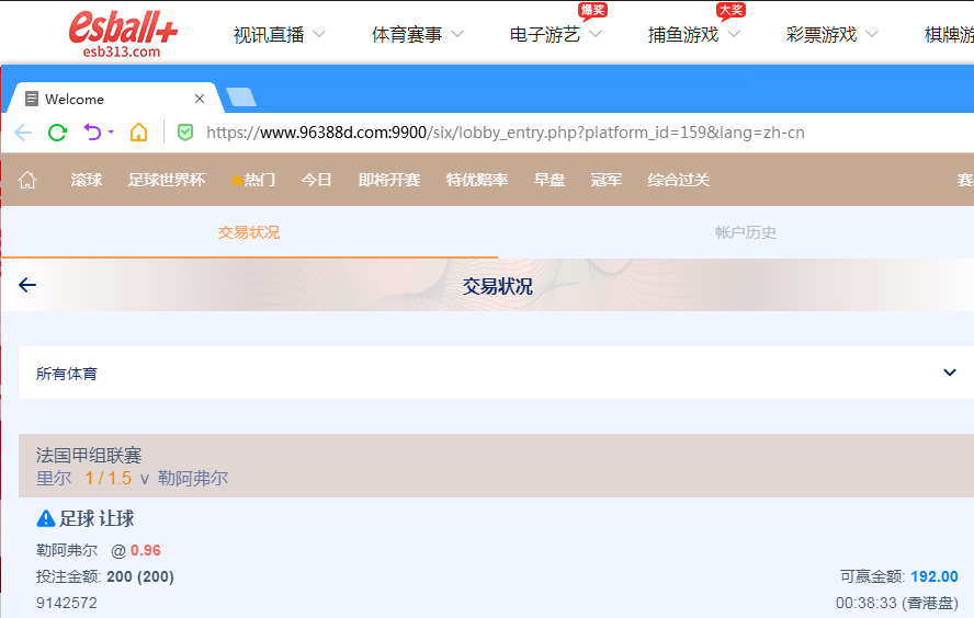 QQ20260503-124441.jpg