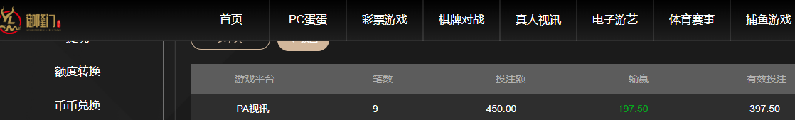 QQ20260503-140538.jpg