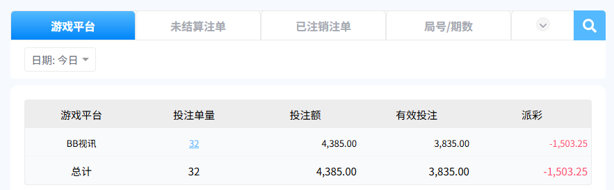 QQ20260503-233820.jpg