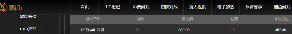 QQ20260504-162102.jpg