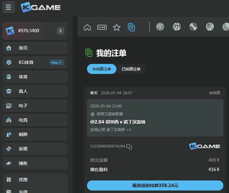 QQ20260504-210242.jpg