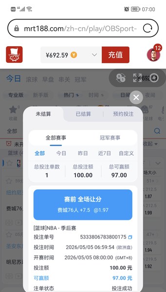 fced583356bd443880a1e569a66fdde7.jpg