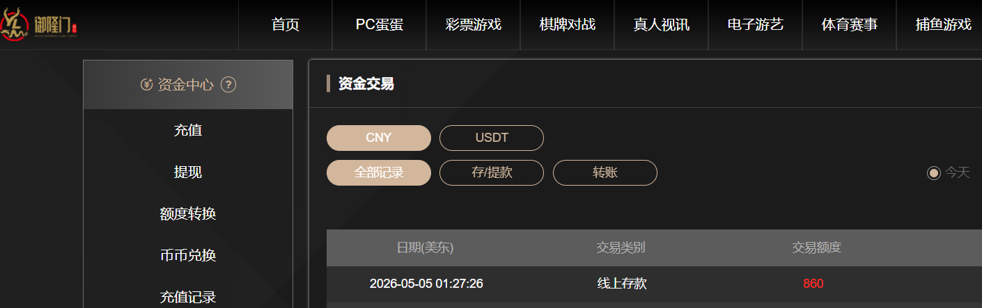 111.png