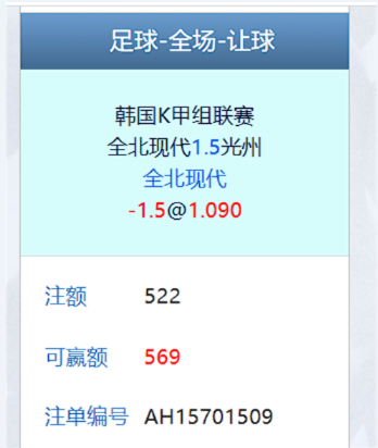 QQ20260505-201331.jpg