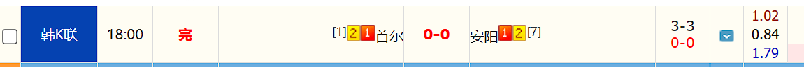 QQ20260505-201842.jpg