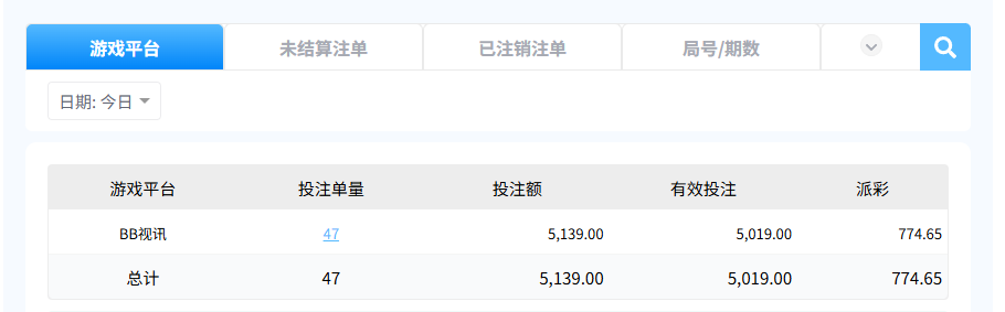 QQ20260508-183447.jpg