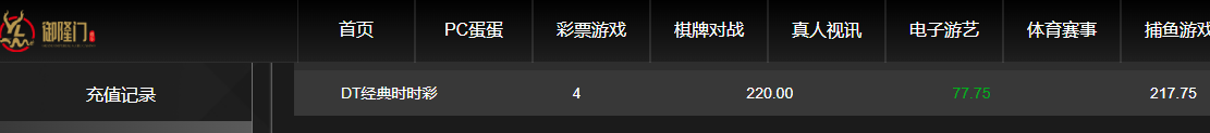 QQ20260508-201951.jpg