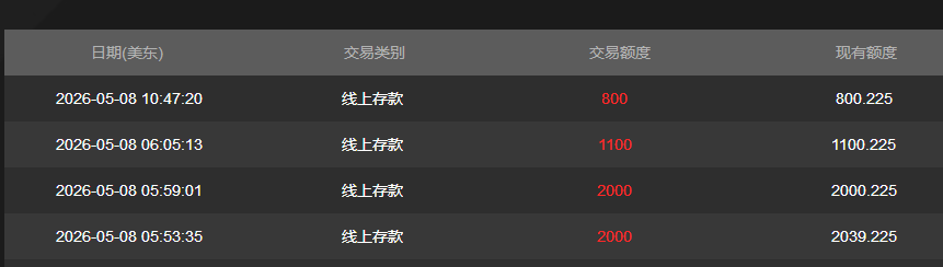 360截图20260509001556.png