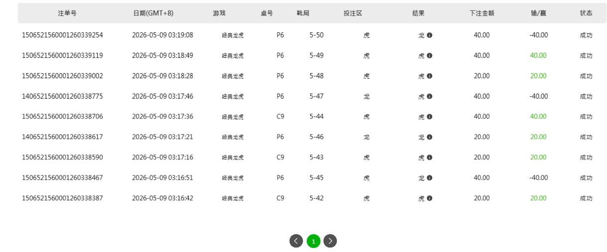 360截图20260509032007543.jpg
