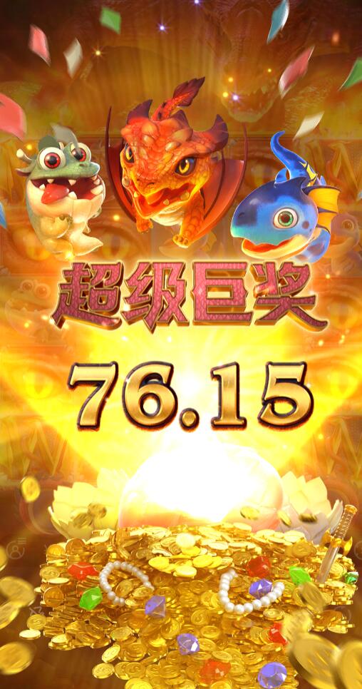 QQ截图20260511163225.jpg