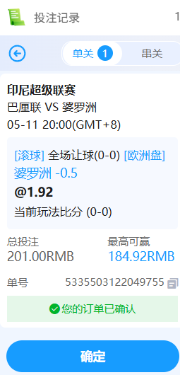 1d520b9e-aebb-4c70-891e-83e6269a03b5.png