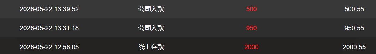 360截图20260524124318877.jpg