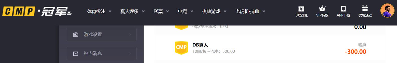 QQ截图20260606084123.jpg