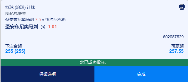 QQ20260606-093234.jpg