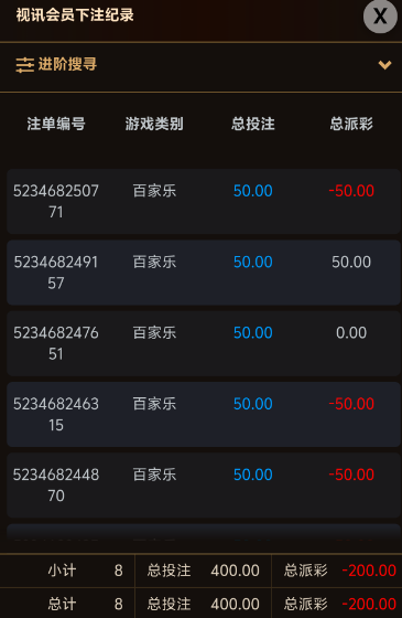 QQ20260606-133326.jpg