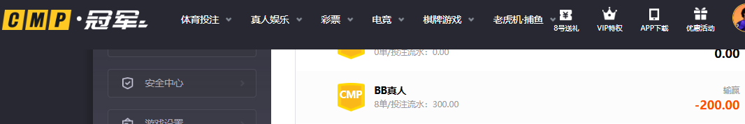 QQ20260606-133854.jpg