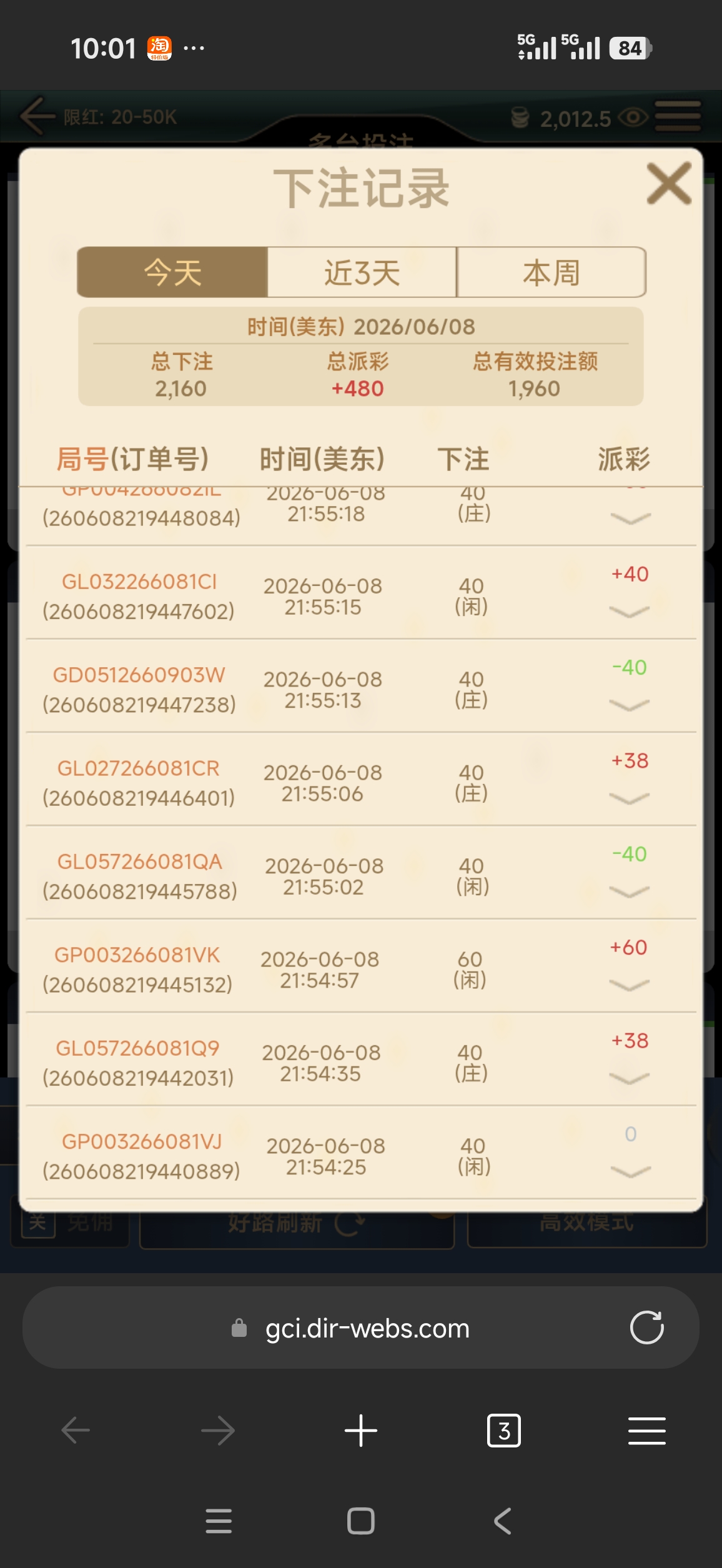 55512.jpg
