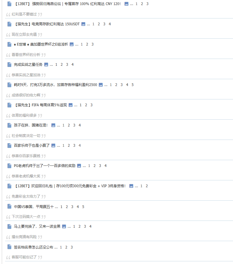 061111.png