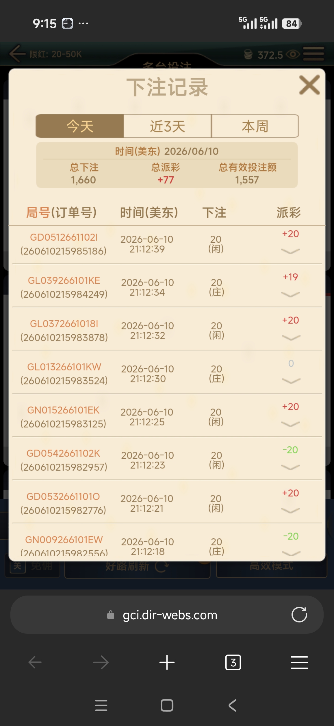 55798.jpg