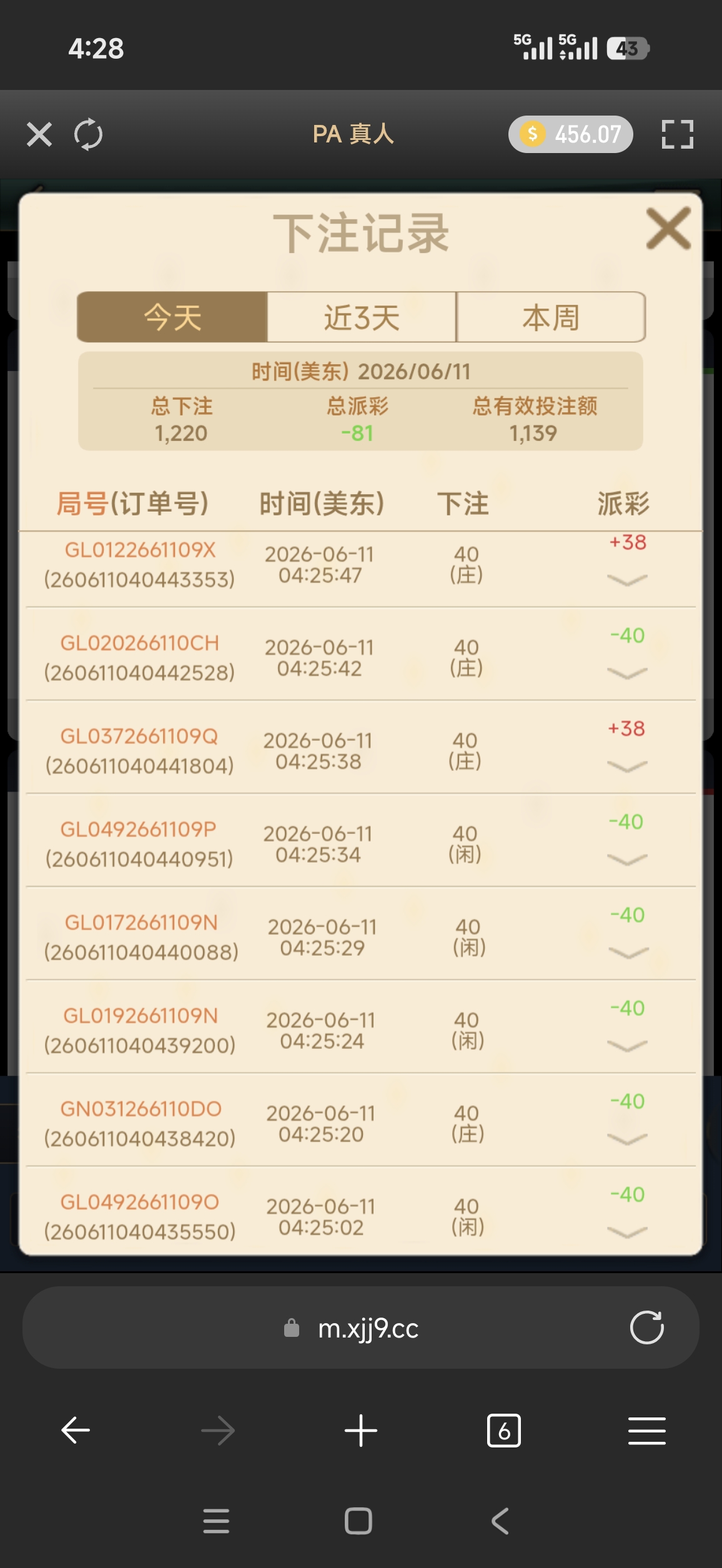 55811.jpg