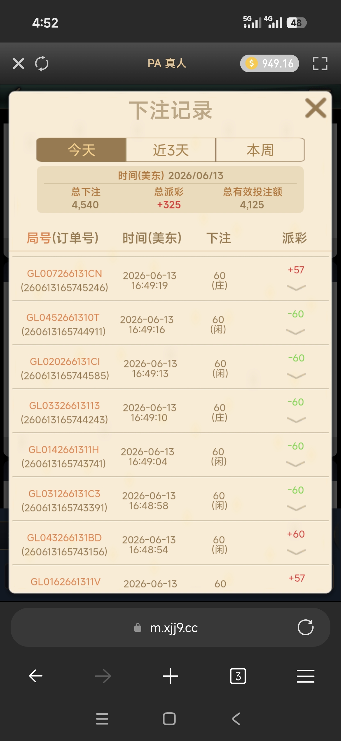 57498.jpg