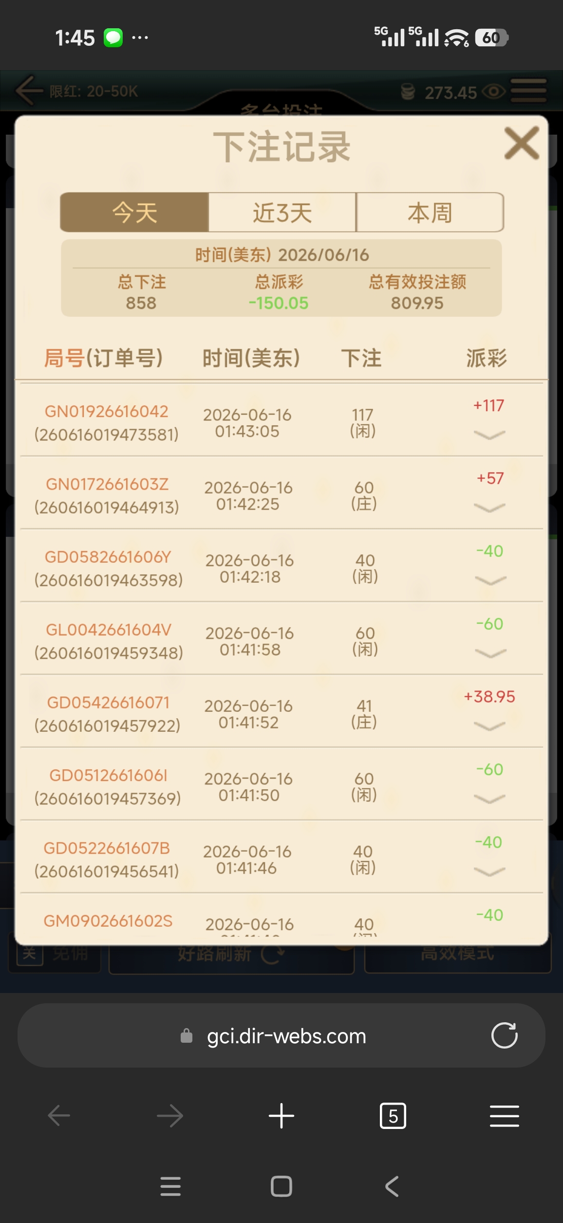57643.jpg