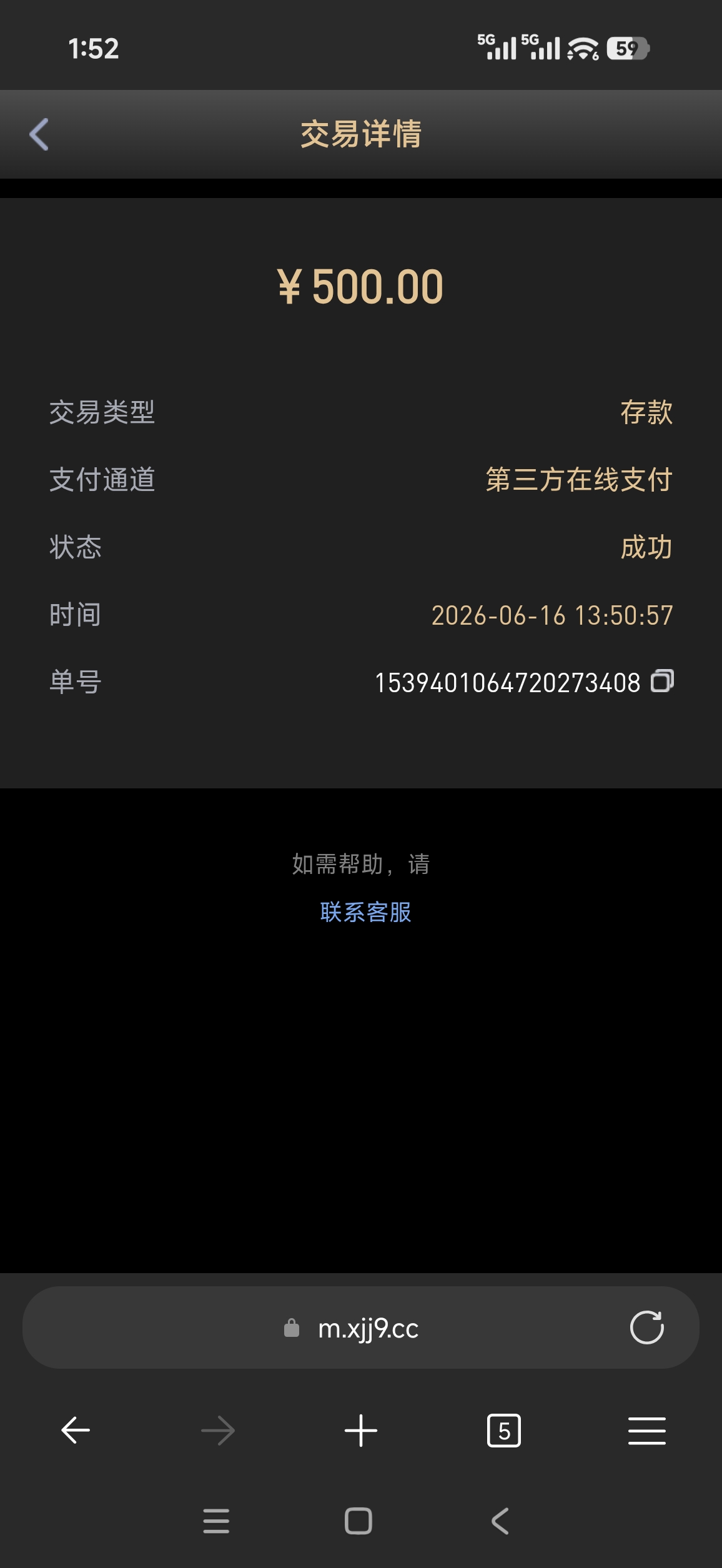 57646.jpg