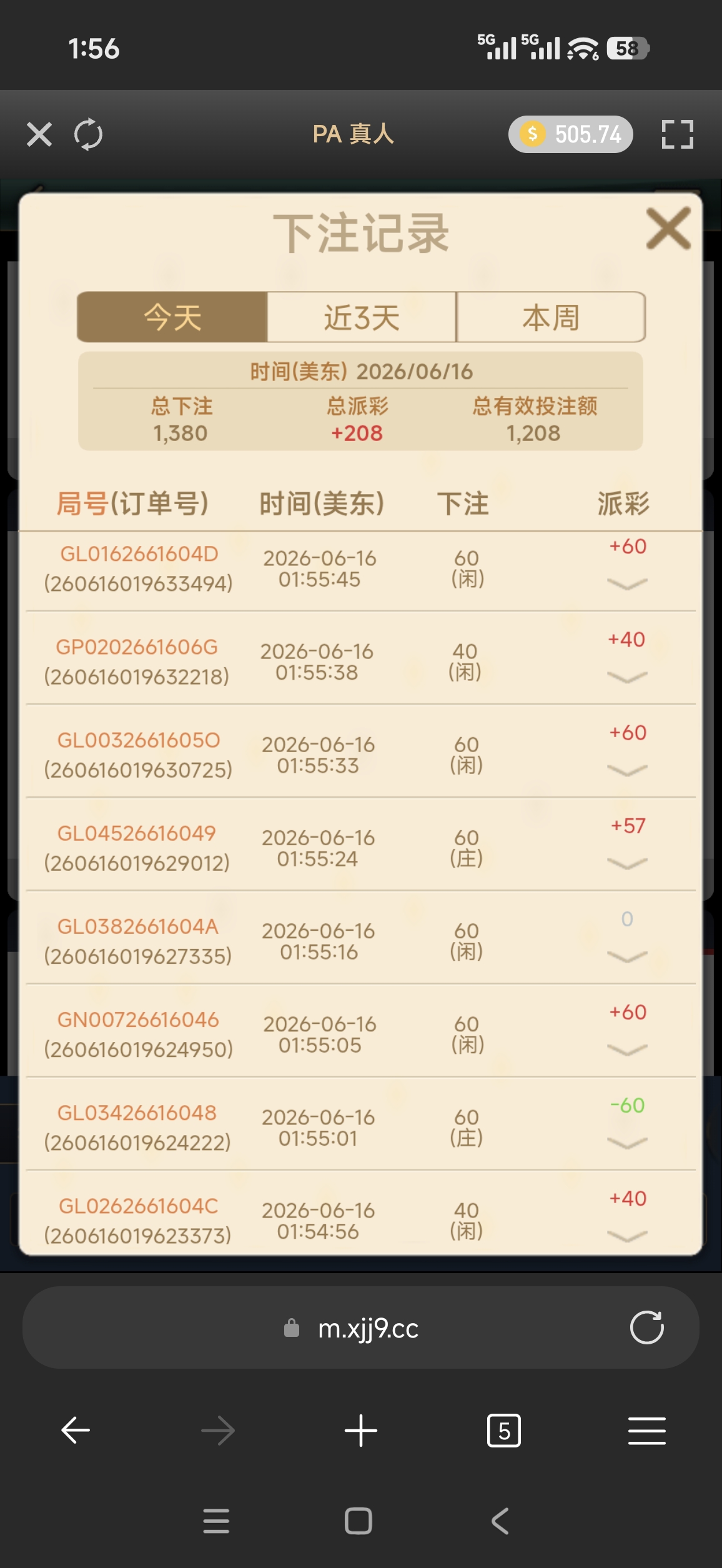 57647.jpg